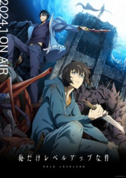 Solo Leveling: Rating 8.5 dari 13 Episode — Nonton Sub Indo